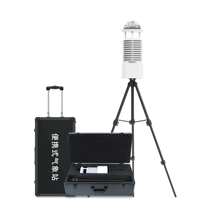 ??便攜式氣象觀測儀掌握風(fēng)云變幻