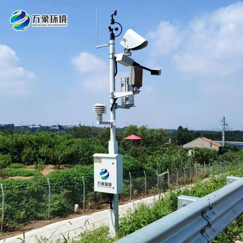 ??能見度觀測儀監(jiān)測高速公路沿線氣象信息