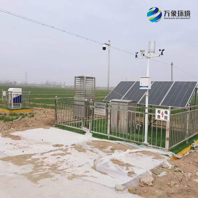 智慧農業(yè)四情監(jiān)測系統(tǒng)