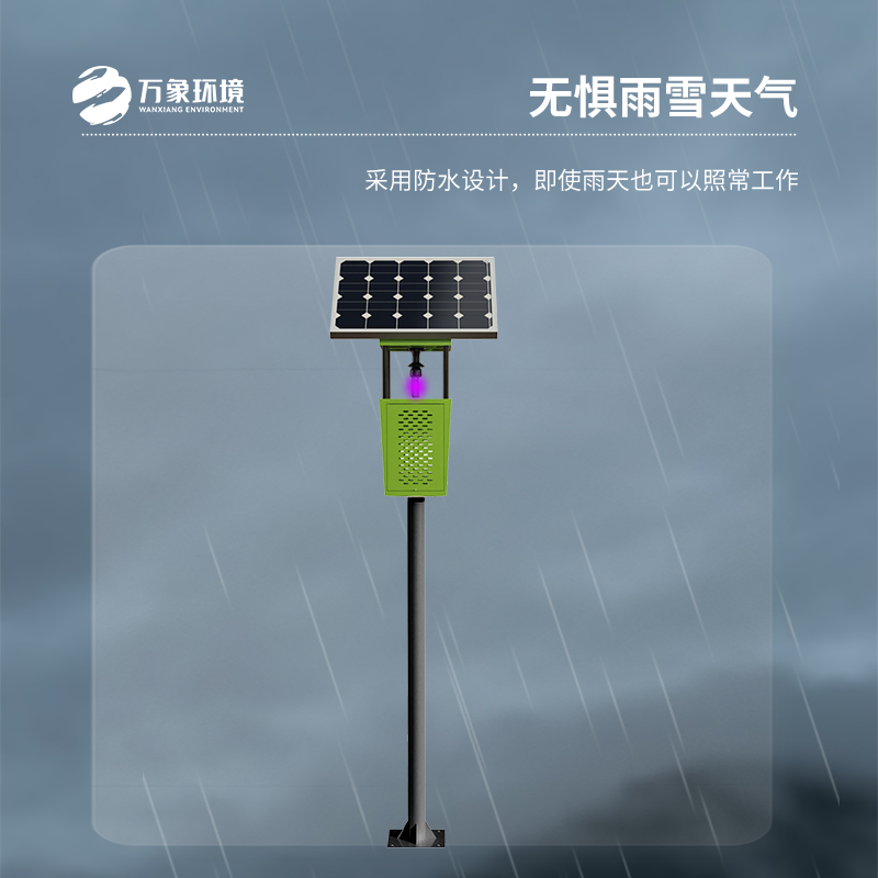 ??風(fēng)吸式太陽(yáng)能殺蟲燈，高標(biāo)準(zhǔn)農(nóng)田建設(shè)少不了！