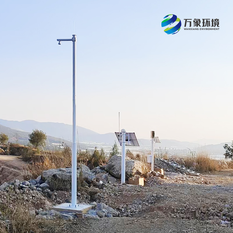 水位雨量流速流量監(jiān)測(cè)站